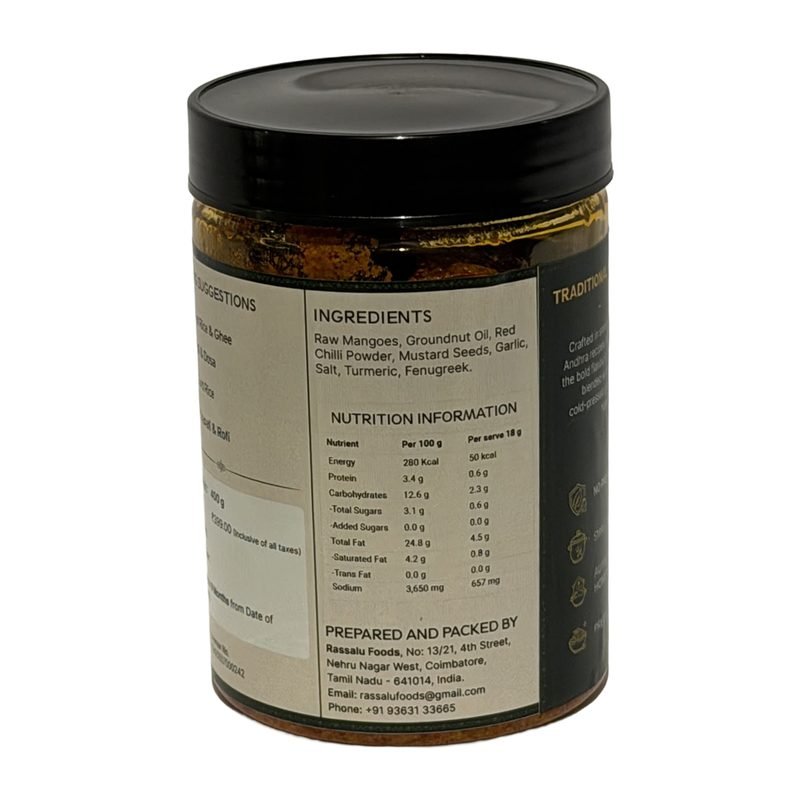 Pack panel showing the ingredients and nutrition information